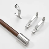 Camberwell Extendable Rod Set by Zaab - Walnut/Nickel 22/25mm (4-Pack Bundle)