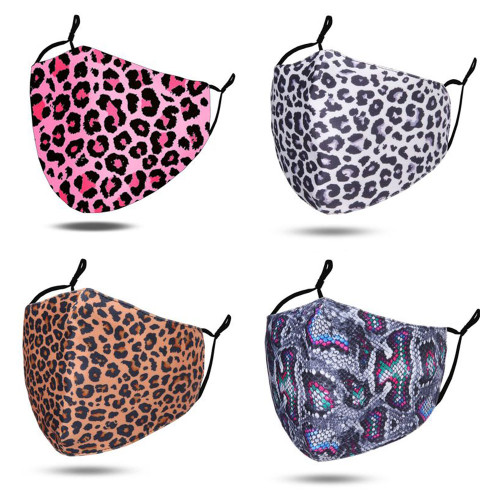 Clearance Animal Print Reusable Face Mask by Maskit