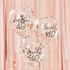 Mix It Up Rose Gold Confetti Filled 'Hello 40' Balloons