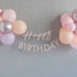 Mix It Up Bunting Happy Birthday with Balloons