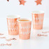 Twinkle Twinkle Paper Cups