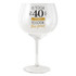 Sip Celebration 40th Balloon Glass by Splosh