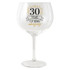 Sip Celebration 30th Balloon Glass by Splosh