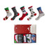Novelty Christmas Boxed Socks - 5 pairs by outta SOCKS