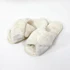 Cream Crossover Plush Slippers by Honeydew