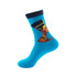 Nefertiti Aqua Socks by outta SOCKS