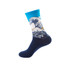 Kanagawa Great Wave Socks by outta SOCKS