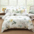 Aria Duvet Cover