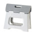 Compact Grey Foldable Stool 23cm by Vigar