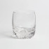 Galassia Tumbler Glass 300ml (6 Pk) by Bormioli Rocco