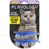 Crawfish Cat Toy (2 Pk) by Playology
