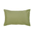 Acacia Jacquard Pear Duvet Cover Set by Bambury