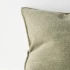 Alba Cushion by Weave - Moss