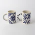 Bernadette Assorted 2 Mugs by Le Forge - White/Blue