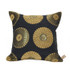 Splash Cushion by Maggies Interiors