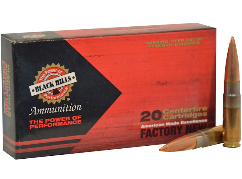 Black Hills 300 AAC Blackout 125gr Open Tip Match (Box of 20)