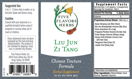 Liu Jun Zi Tang Tincture [Wholesale]