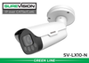 Surveillance Security Camera - IP Bullet Night Vision 