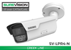 BACKORDERED UNTIL 4/29 - License Plate Recognition IP Security Camera for Vehicle Capture | SV-LPR4-N