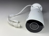 (SV-SB4-N) Green Line - 4MP Infrared Bullet IP Camera / BS832