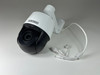 (SV-PTZ4X-N) Green Line - 4X PTZ with Infrared Night Vision IP Camera / BS861