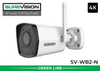 Wireless, Wifi Security Camera