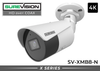 4K CCTV bullet security camera with audio and night vision outdoor