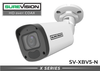 5MP Motorized Bullet CCTV Camera with Audio