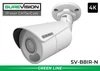 4k security camera