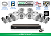 Security Camera System with NVR & 8 4K IP Cameras