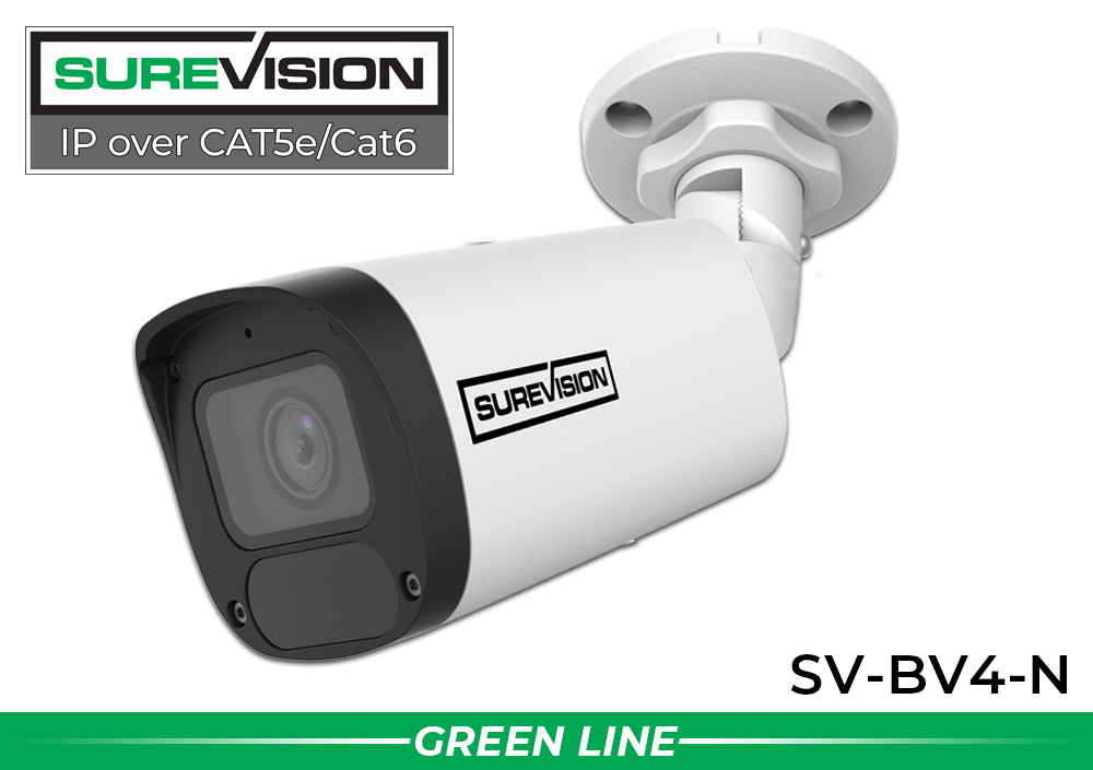 Bullet IP Security Camera with Motorized Zoom | SureVision