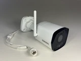 (SV-WB2-N) Professional 2MP Wireless Network Security Camera with Audio B-Stock | BS1000