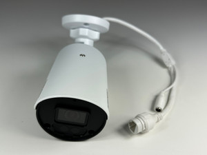 (SV-SB4-N) Green Line - 4MP Infrared Bullet IP Camera / BS1016
