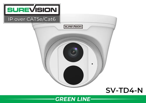 4MP turret IP security camera with audio