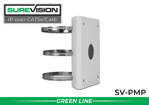 SUREVISION Pole Mount Adapter - For PTZ Cameras