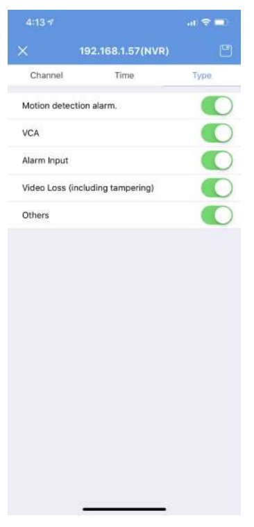 SureVision app type settings for motion alert options
