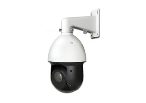 IP Cameras - CCTV Camera World