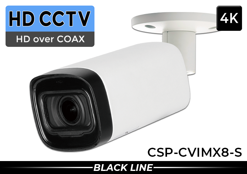 4K Security Camera - Motorized CCTV Camera 4K Security Camera - Motorized CCTV Camera