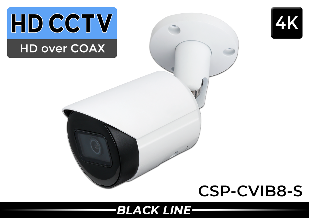 EXTREME Series Complete 24 HD over Coax Camera System with 32 Channel DVR / 24XTRCVIB8-S