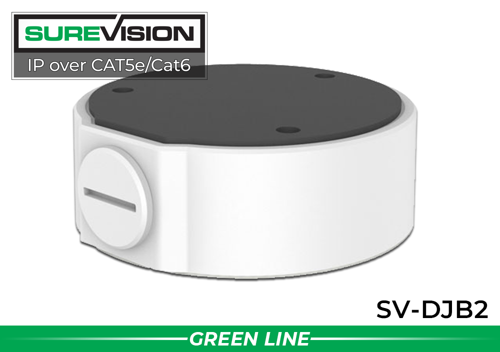 SUREVISION Dome Camera Junction Box - SV-DJB2