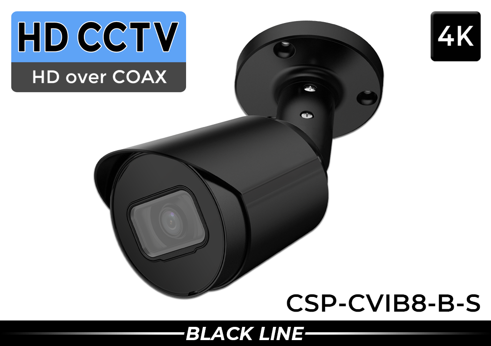 4 Camera HD Security System with 8 Channel Digital Video Recorder / 4PROCVIB8-B-S
