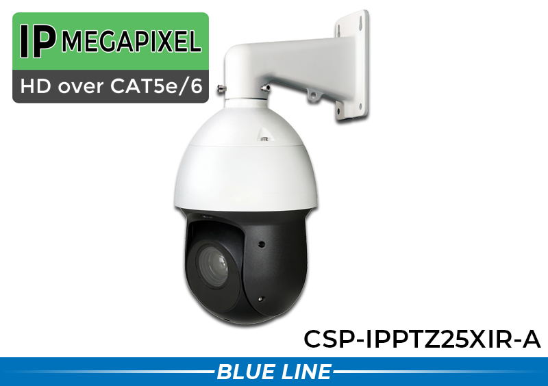 Outdoor Pan Tilt Zoom Security Camera - 328 Foot Night Vision 