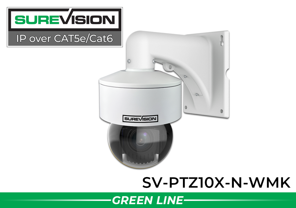 10X PTZ IP Security Camera with Wall Mount Kit (SV-PTZ10X-N-WMK)