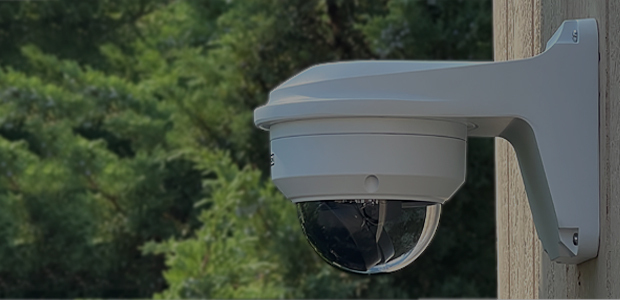 Understanding Security Cameras With Optical Zoom
