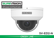 IP Security Camera | indoor and Outdoor Use 