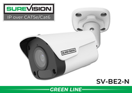 IP Security Cameras | Outdoor Bullet Camera