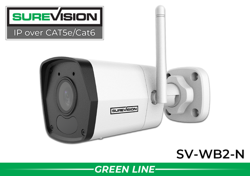 SureVision Wi-Fi bullet security camera with audio