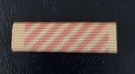 Merchant Marine Distinguished Service Medal Ribbon