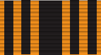 IAN For Superior Navy Service award ribbon