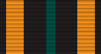 IAN For Military Training First Class award ribbon